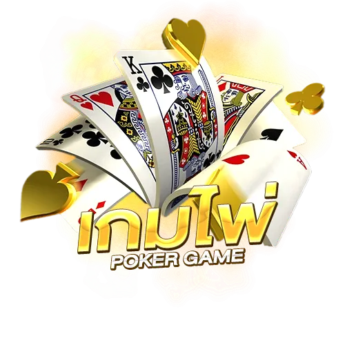 GOODBET1K